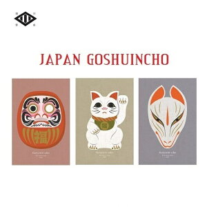  -JAPAN- 唻 | lC LO ア񂿂傤   lC ֕ Ao  킢  _  ֕ [o  e ՘H  a 
