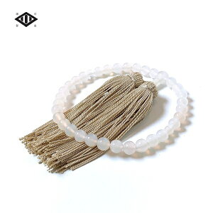 O ߂̂ 8mm | o_ސ  p[Xg[ V V  Ki  @ }i[ ˂񂶂 r  ӂ c{ qɉh VR