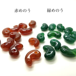 Ñ^() | o_ސ  ܂ p[Xg[ J^ K^  ^ VR   Ԃ߂̂ ΂߂̂ [YNH[c Ax` ^CK[AC  IjLX w}^