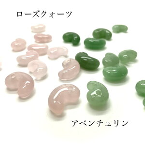 () t Xgbv | o_ސ  ܂ p[Xg[ VR t tR R Ђ   J^ K^  v[g yYi 蕨