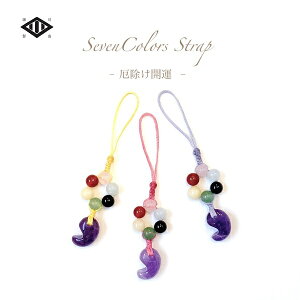 F J^Xgbv (AWXg) | o_ސ  ܂ p[Xg[ Xgbv 悯 F Ж g J^  AWXg [YNH[c ߂̂ ANA} Ax