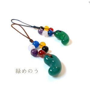 F J^Xgbv | o_ސ  ܂ p[Xg[ Xgbv 悯 F Ж g J^  ߂̂ IjLX AWXg VR   ^