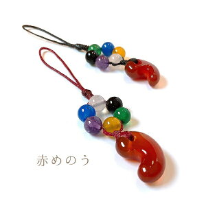 F J^Xgbv | o_ސ  ܂ p[Xg[ Xgbv 悯 F Ж g J^  ߂̂ IjLX AWXg VR   ^