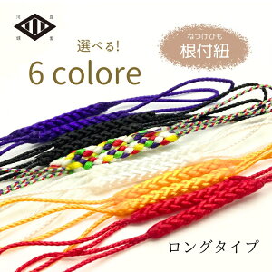 ؍tR O S6F(1{) | Iׂ J[ Xgbv p[c 1{ Lx a { 킢 tR t R Ђ q   o_ސ
