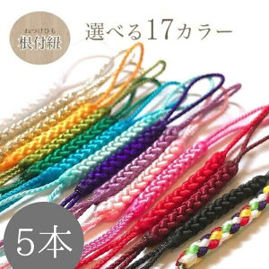 ؍tR S17F(F5{Zbg) | Iׂ J[ 1F5{Zbg t Xgbv R  p[c 5{g Lx a { 킢 tR t R Ђ q   o_ސ