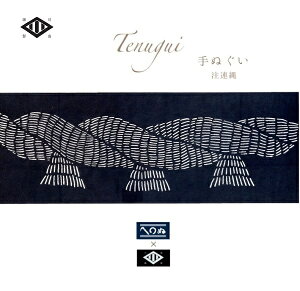 ʂ A | ܂ ߓ o_ o_ { IWi @ Ăʂ ^yXg[ z   t@bV uh