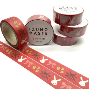 }XLOe[v  | }Xe maskingtape 15mm×7m ETM 킢  o_ސ