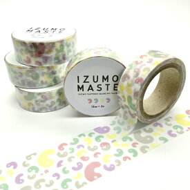 マスキングテープ 松江城 CATSLE | マステ maskingtape matsue 15mm×7m巻 お城 キャッスル 島根 出雲国謹製