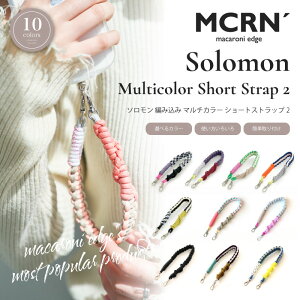 X|Cg10{nhXgbv X}z 킢 \҂ݍ }`J[ V[gXgbv X}z Xgbv  ނ h~ X}[gtH pR[h  