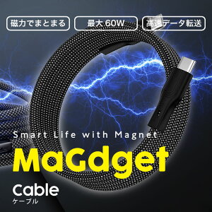 X|Cg10{MaGdget }WFbg Cable P[u 1.5m Type-C CP[u  }Olbg iPhone X}z PC p\R ^ubg 60W PDΉ }[d Type C to Type C P[u USB RpNg s o