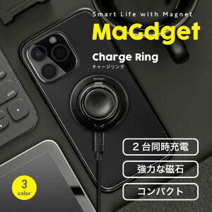 X|Cg10{MaGdget Charge Ring }WFbg `[WO }OZ[t [d X}zO z[hO CX[d O  }Olbg iPhone AppleWatch AirPods X}z Rp