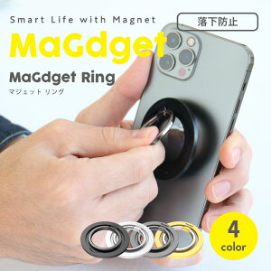 �|�C���g10�{��MaGdget �}�W�F�b�g �����O MagSafe�Ή� �}�O�Z�[�t �����O �X�}�z�����O �o���J�[�����O iPhone �X�}�z �z�[���h�����O �����O�z���_�[ �X�^���h �����h�~ ���� �}�O�l�b�g�� �y��