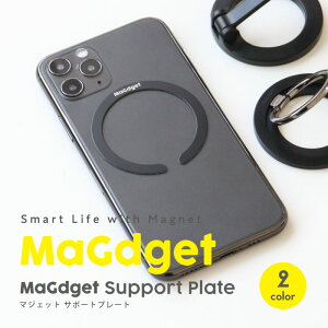 �|�C���g10�{��MaGdget �}�W�F�b�g �T�|�[�g�v���[�g 2���� MagSafe�Ή� ���j�o�[�T�������O ���C���� ���C���� �}�O�Z�[�t iPhone Samsung Galaxy �X�}�z �����h�~ �����^ �X���� �y���[���֑��������z