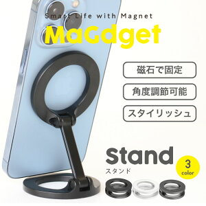 X|Cg10{yr[TzMaGdget }WFbg X^h }OZ[t X}zX^h  }Olbg   X}zX^h ܂肽 iPhone ACtH X}z RpNg 