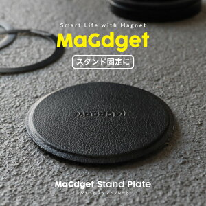 �|�C���g10�{��MaGdget �}�W�F�b�g �X�^���h�v���[�g MagSafe�Ή� �}�O�Z�[�t �X�^���h�\�t �ԓ� �f�X�N �� �L�b�`�� �X�}�z �X�}�[�g�t�H�� iPhone Samsung Galaxy PU���U�[ ���͋��� �y���[���֑�����