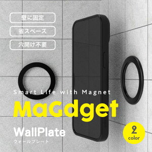 �|�C���g10�{��MaGdget �}�W�F�b�g �T�|�[�g�v���[�g 2���� MagSafe�Ή� ���j�o�[�T�������O ���C���� ���C���� �}�O�Z�[�t iPhone Samsung Galaxy �X�}�z �����h�~ �����^ �X���� �y���[���֑��������z