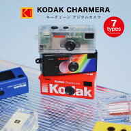 【正規品】KODAK CHARMERA コダック チャーメラ キーチェーン デジタルカメラ カメラ トイカメラ キッズ…