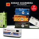 【正規品】KODAK CHARMERA MILLENNIUM コダック チャーメラ ミレニアム キーチェーン デジタルカメラ カメラ トイカメ…