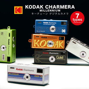 �y���K�i�zKODAK CHARMERA MILLENNIUM �R�_�b�N �`���[���� �~���j�A�� �L�[�`�F�[�� �f�W�^���J���� �J���� �g�C�J���� �L�b�Y�J���� �u���C���h �����_�� ���g�� �A���e�B�[�N �V���v�� ������� 