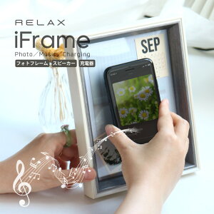 X|Cg10{RELAX iFlame bNX ACt[ 3in1 X}z Xs[J[ u CX [d iphone ʐ^ tHgt[ XeXƓd yAOsv g CeA 