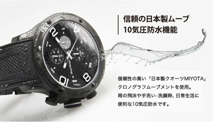 楽天市場】【MAX2000円OFFクーポン】メンズ腕時計 FrancTemps GAVARNIE 