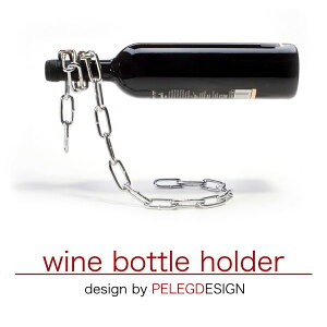 C{gz_[ `F[ G ObY wine bottle holder PELEGDESIGN Cz_[ }WbN`F[ Mtg v[g