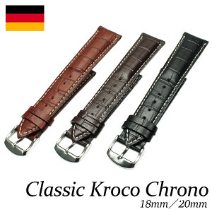 �yMAX2000�~OFF�N�[�|���z�r���v�x���g �ւ��x���g �ւ��o���h Classic Kroco Chrono �v�x���g ���v �N���R�^���� Classic Croco Chrono �J�[�t18mm 20mm �j�����p �����Y ���f�B�[�X�y���[����OK�z