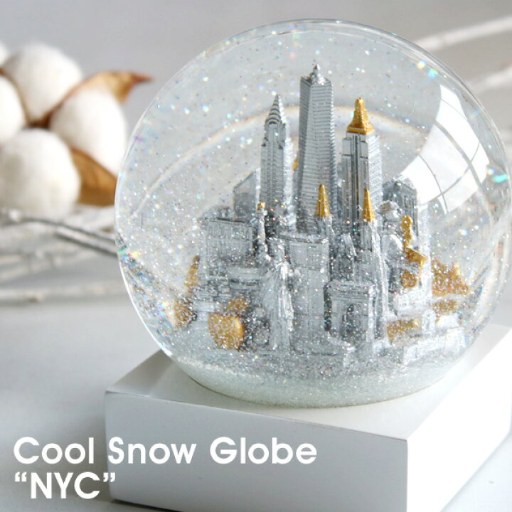 楽天市場 スノードーム クールスノーグローブ ニューヨーク Cool Snow Globes Nyc インテリア クリスマス プレゼント ギフト 可愛い かわいい おしゃれ 置物 オブジェ 自由の女神 輸入雑貨 スマイルライフギフト シンシア