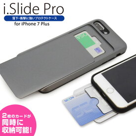 些細な 新しい意味 秘密の Iphone Se ケース カード 2 枚 Treasurehunter Jp