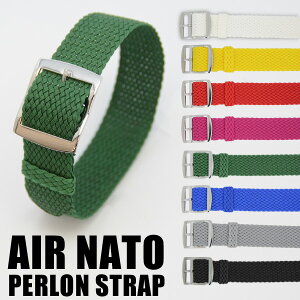 rv ւxg ւoh p[Xgbv iC ϐ AIR NATO PERLON STRAP S8F 16mm/18mm/20mm/24mm fB[X Yy[OKz G݂̃VVA