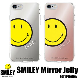 iPhone7 iPhone8ケース カバー スマイリーミラージェリー SMILEY スマイリー スマイリーフェイス スマホケース ソフトケース スマイル 鏡 ミラー【メール便OK】 腕時計とおもしろ雑貨のシンシア