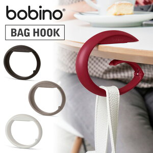 yGW500~offN[|zbobino {r[m obOnK[ obOtbN e[utbN BAG HOOK 25kg@h~  y[֑z