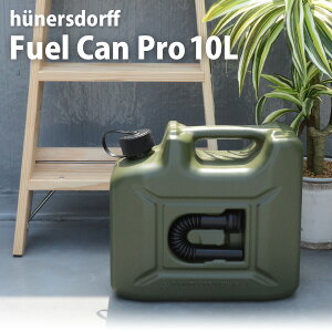 Fuel Can Pro 10L 10bg ^N LjX^[ HUNERSDORFFq[i[Xht EH[^[^N R^N hCc AEghA Lv K[fjO G