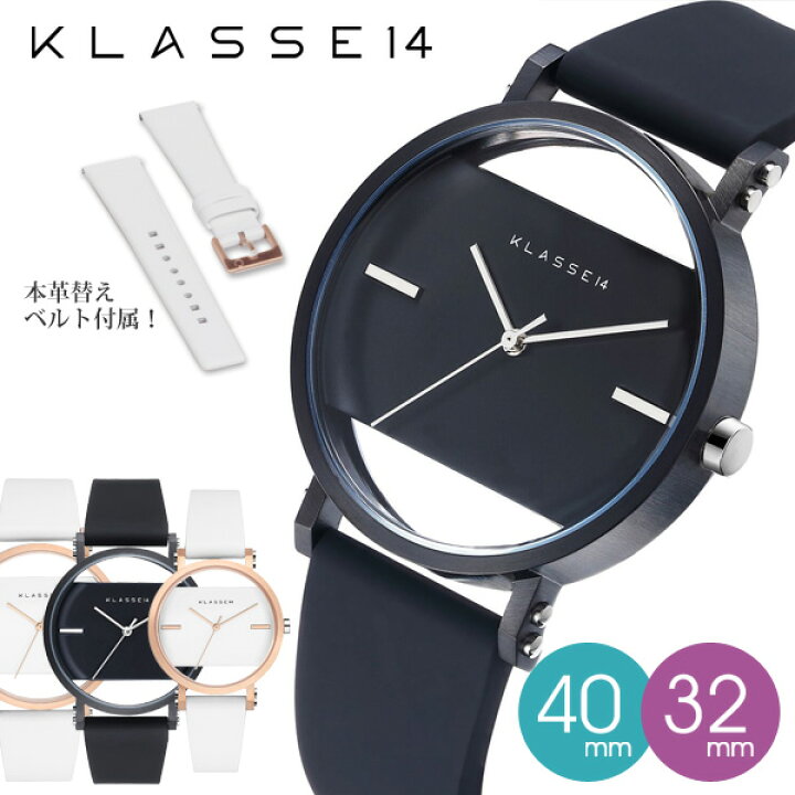 楽天市場】【正規販売店 2年保証】 klasse14 クラスフォーティーン 