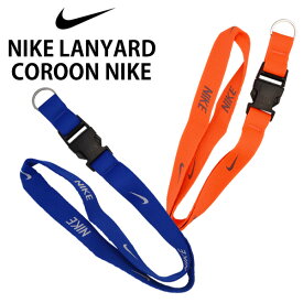 楽天市場 Nike ナイキ ネックストラップ バッグ 小物 ブランド雑貨 の通販