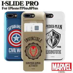 �yMAX2000�~OFF�N�[�|���zi-slide pro for iPhone7Plus/8Plus MARVEL AVENGERS �}�[�x�� �A�x���W���[�Y �A�C�X���C�h �P�[�X �J�o�[ ���C���h�~�V�[�g���� �J�[�h 2�� IC�J�[�h�y���[����OK�z