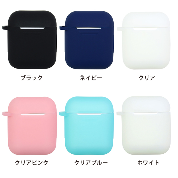楽天市場】AirPods ケース エアポッズ シリコン カバー iPhone