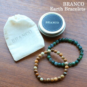�yMAX2000�~OFF�N�[�|���z�u���X���b�g �V�R�� �p���[�X�g�[�� BRANCO Earth Bracelets �n���h���C�h �����Y ���f�B�[�X ���j�Z�b�N�X ������� �v���[���g �M�t�g �y���[����OK�z