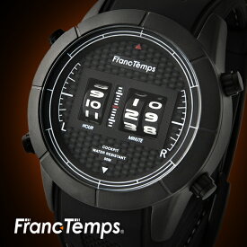 腕時計 メンズ腕時計 Franc Temps COCKPIT フランテンプス コクピット ドラムウォッチ 回転式 ブランド コックピット ラバーベルト natoベルト ギフト プレゼント