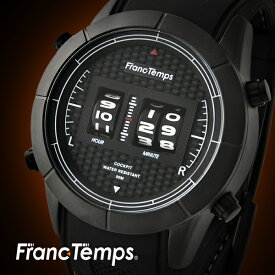 【MAX2000円OFFクーポン】腕時計 メンズ腕時計 Franc Temps COCKPIT フランテンプス コクピット ドラムウォッチ 回転式 ブランド コックピット ラバーベルト natoベルト ギフト プレゼント