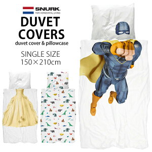 X[p[SALEyzxbhJo[ Jo[ VO { SNURK Xk[N DUVET COVERS A G VO Zbg |zc single q l   킢  | 