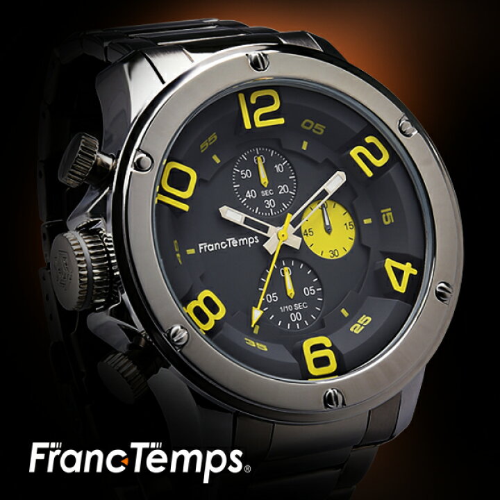 楽天市場 レビュー7 000件以上 メンズ腕時計 Franctemps Gavarnie Stainless フランテンプス ガヴァルニ ステンレス 防水 ブランド クロノグラフ おしゃれ 人気 ランキング レディース プレゼント ギフト スマイルライフギフト シンシア