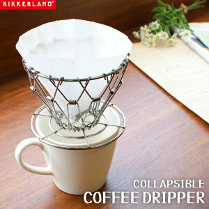 R[q[ hbp[  XeX / Stainless COLLAPSIBLE COFFEE DRIPPER RpNg y ܂肽 AEghA Lv W[  Mtg y[OKz