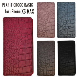 【MAX2000円OFFクーポン】PLAFIT プラフィット CROCO BASIC iPhone XS Max 手帳型 ケース クロコダイル ワニ プレゼント ギフト おもしろ雑貨 【メール便OK】