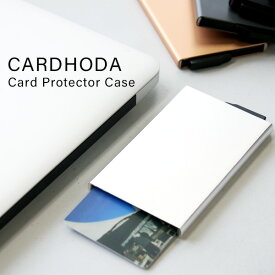 アルミニウムカードケース CARDHODA カードホダ Card Protector Case カードホルダー スライド式 スリム 薄型 メンズ レディース 収納 おしゃれ スタイリッシュ プレゼント ギフト 【メール便OK】