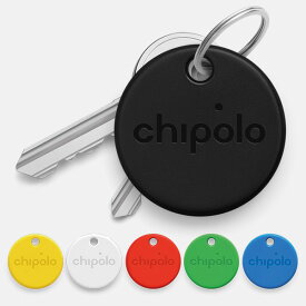 Chipolo ONE チポロワン Bluetooth ロケーター スマートフォン 落し物 追跡 鍵 財布 携帯 アプリ キーホルダー 忘れ物防止 置き忘れ 盗難 紛失防止 携帯 スマホ iPhone 電池交換 ギフト