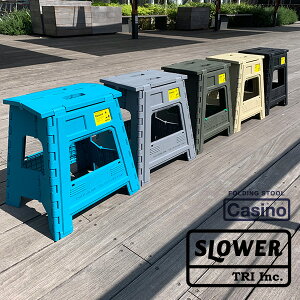13500~OFFN[|܂肽 ֎q Xc[ JWmqSLOWERrFOLDING STOOL Casino CX r ݑ Xebv `FA[ Lv AEghA ނ  K[W O  [  M