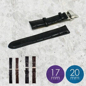 【正規販売店】 klasse14 クラスフォーティーン 腕時計 クラス14 レディース メンズ 替えベルト 17mm 20mm レザーベルト 革 DISCO VOLANTE LETHER BELT ディスコボランテ