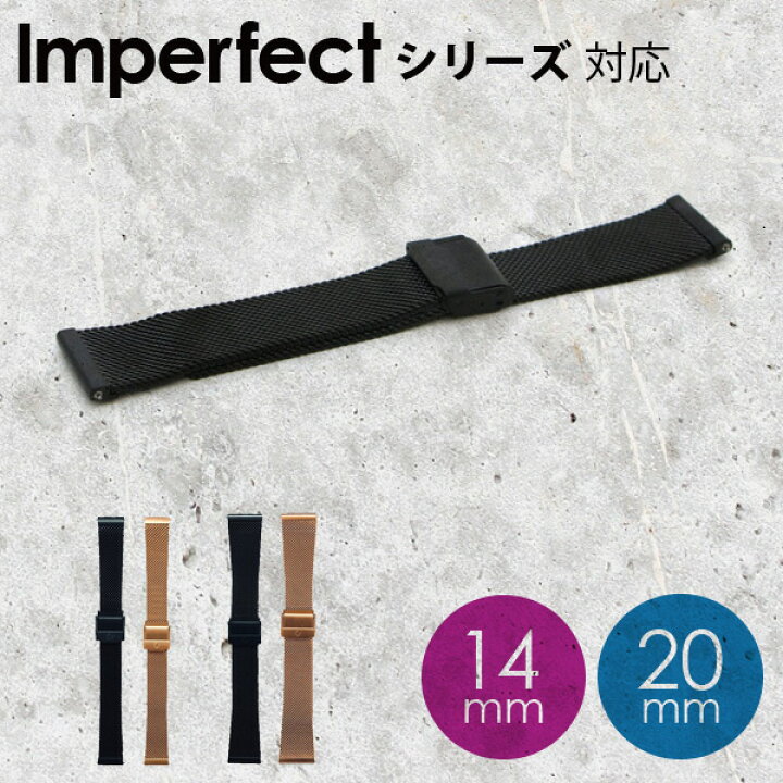 楽天市場】【正規販売店】 klasse14 クラスフォーティーン 腕時計 