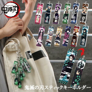 Sł̐n L[z_[ ObY Aj  ANL[z_[ Xgbv y`E YY ˂ P ɔV  Ӓ̂ Y XeBbNL[z_[ y[OKz